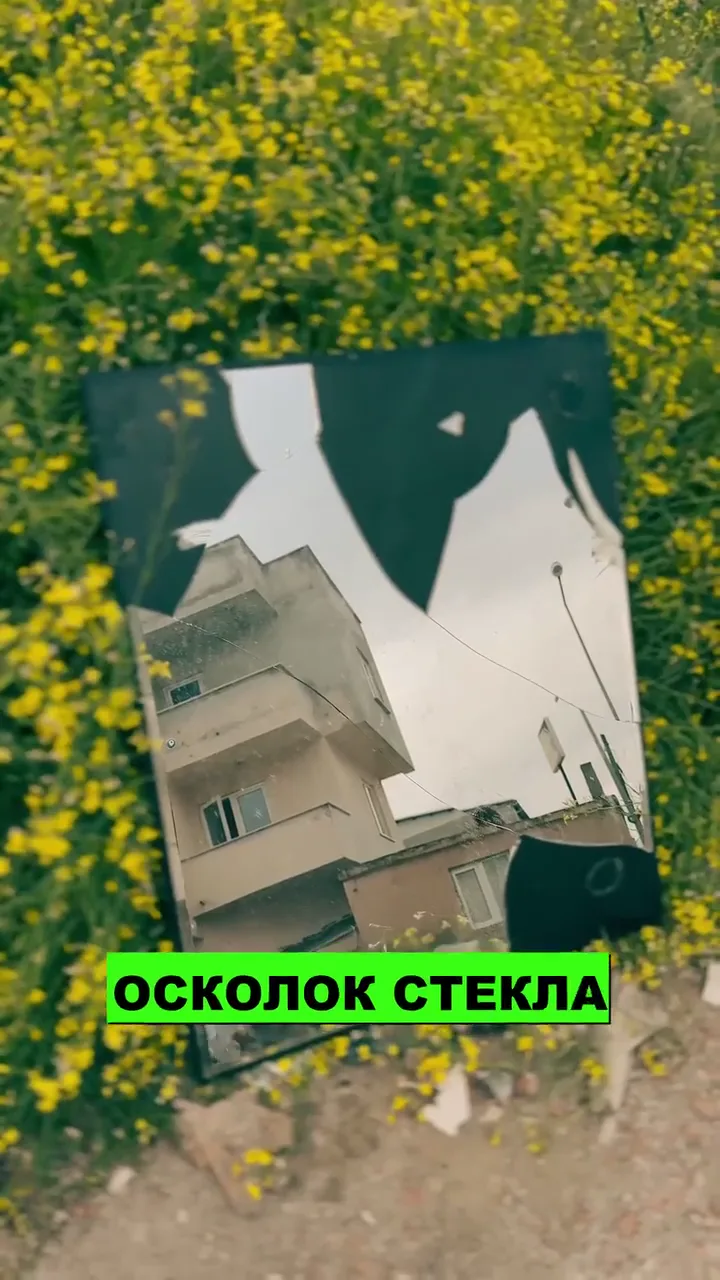 Пример рилса 3