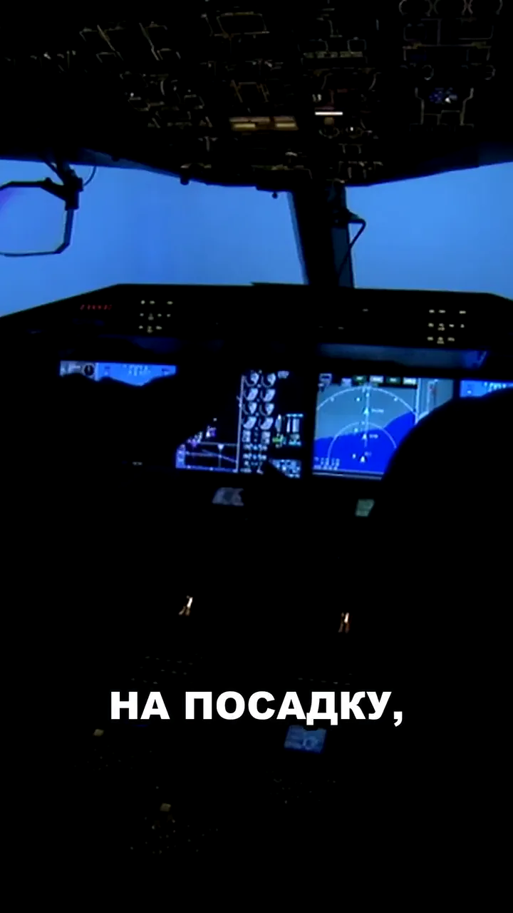 Пример рилса 5